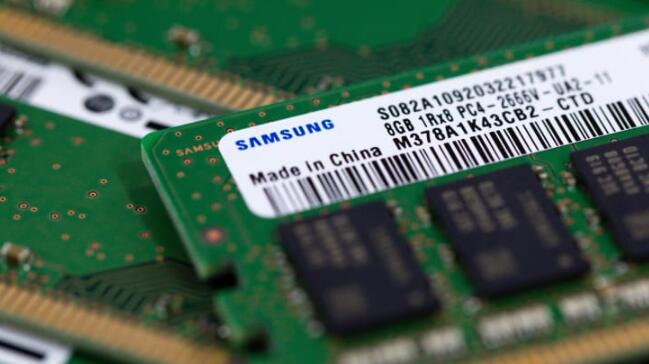 �������ǹ�˾���ڶ����������������23��