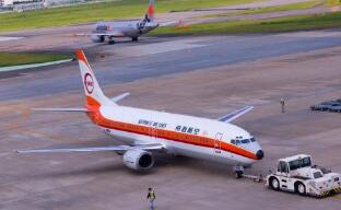 �ձ���ſ��к���10�����Һ͵������뾳����