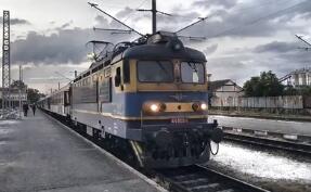 ����������Ͷ��33��ŷԪ���ڽ�����·������ʩ