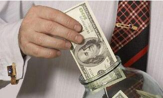 ���죺�ϵ�����ѷĿ�����3550��Ԫ ά�֡����롱����