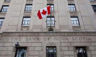 ���ô�5�·ݵ���ͨ���ʽ���-0.4%