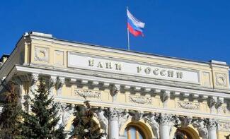 һ���ڣ�����˹���ʴ�������15����Ԫ