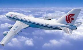 ���ﺽ�գ��ϰ����ÿ���ת��ͬ���½�38.79%