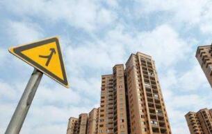 26��A�ɷ��ز���ҵ��¶��2020������ҵ��Ԥ��