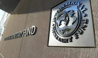 IMF�µ��ж����Ǿ�������Ԥ����50�������ˮƽ