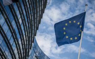 ŷԪ��6���ۺϲɹ�����ָ������48.5