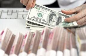 ����7��21�գ��ƴ����������ϼ�225.53��Ԫ