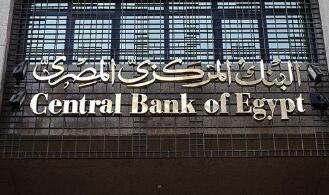 ����2019/2020����ǰ�����Ⱦ����˻������½�