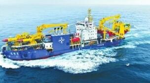 7����30��A�ɹ�˾����Ȩ���