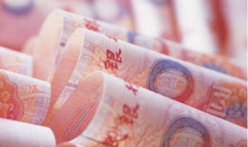 �й�����������ӡ���Ʋ����չ�˾���ٱ��չ�˾�������ְ��ĸ﷽����֪ͨ