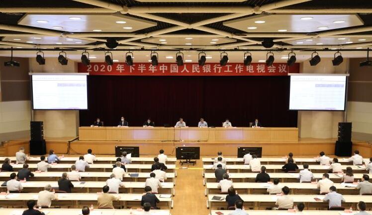 ���������ٿ�2020���°��깤�����ӻ���