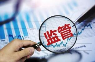 ��������ɶ����ҿ��ȹ�˾������Ӫ��������Ϣ�������