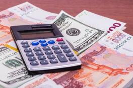 ����8��3�գ��ƴ��������������9.3��Ԫ