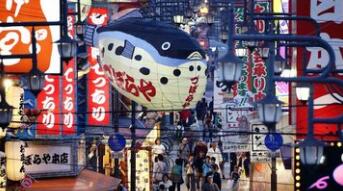 ��̫�����ܶ�������ǣ��վ�225ָ������1.7��