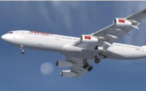 ��2020���ϰ�����ʧ2.66������