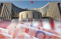 ���н��б귢��2020������ں͵ڰ�����������Ʊ��