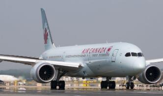 ���ô󺽿ջָ����п��˺�����Ӫ