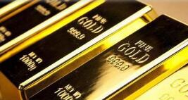 �Ϻ��ƽ������ƽ�T+D �����µ�0.88%