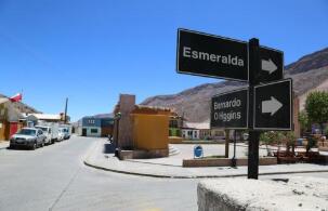 ��϶��������ǩ��ó��һ�廯Э����