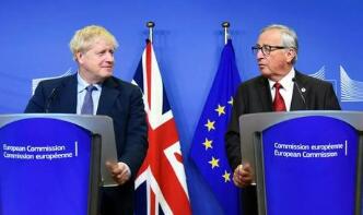 Ӣ����ϣ��������ŷ�˴��ó��Э��