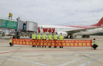 �����ӱߺ��տڰ����� �ָ��װ���ʺ���