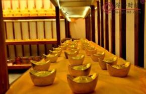 �Ϻ��ƽ������ƽ�T+D��������0.4%