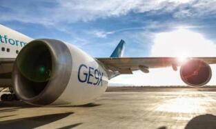 �������� ŷ����󺽿շ����������̴�������Ա