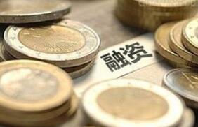 ��ҵ���У��ϰ��꾻��ͬ���½�9.17%