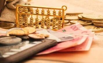 ��̫������һ�ǵ���һ���վ�225ָ������1.12��