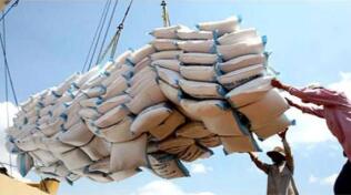 ȫ����Ҫ���׳��ڹ�̩����ȥ��ͬ������½�32.9%