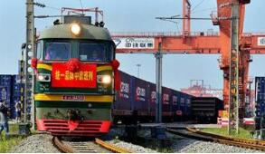 ������ŷ���У����죩�羳����B2B����ר�п���