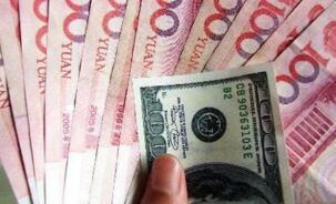 �ϰ�������ʲ���ֵ��8600��Ԫͬ����38.61%