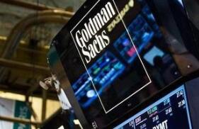 ��ʢ�ϵ����ж���չ�� ����δ�������¿�������