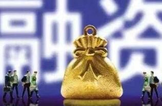 ����9��10�գ���������������109.82��Ԫ