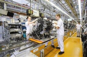 ������֯Ԥ��2020�갢��͢GDP�µ�11.2%