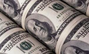 9��25�գ�����Ҷ���Ԫ�м�۵���93�����㣬��6.8121