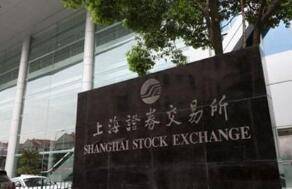 ����2020�����ڡ�������ڼ仦��ͨ�¸۹�ͨ�����հ��ŵ�֪ͨ