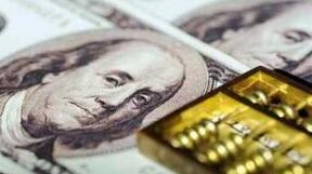 ����10���ڻ�׼��ծ��������������2.31������