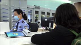 ���㾯��:����Ǩ�����ϰ죬�仧һ���ܰ��