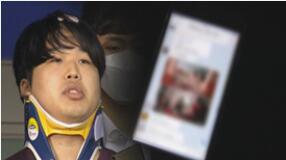 ��������ʿ����280������ѻ�Ա����ȷ��