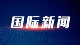 ��ʮ������ͬ�⽫��ƶ�����һ�ծ�������ӳ�6����