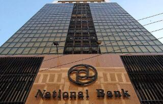 �ͻ�˹̹9�����ֱ��Ͷ�ʱ���51%