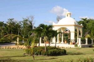 ʥ��������׼���������ó��Э����ս�Լƻ�