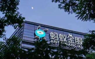 ���۽�һСʱ ���ϸ۹�IPO�ѳ����Ϲ�