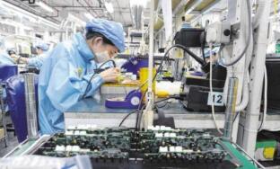 �¼���9������ҵ��ֵ������24.2�� ����ʦ��խ����ή��Ԥ��