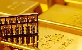 �й��ƽ�Э�᣺2020��ǰ�������й��ƽ�������548.09��