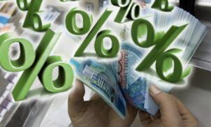 10�·ݹ�����˹̹ͨ���ʴ�7.1%