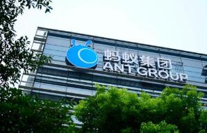 ��ʱ���س�����ǰ�й�Ԥ�����ϼ��Ž���ù�˾ָ��ϵ��