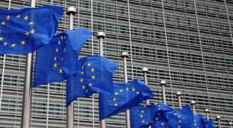 ŷ����Ὣͨ��ŷ���ܶ��7500��ŷԪ�ľ��ø��ռƻ�