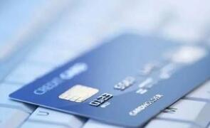 ��ҹshibor��2.3330%  7��shibor��2.2690%